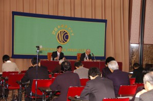 細野豪志・環境・原発事故担当相 写真 1