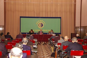 外相付国務長官　記者会見 ヘディ・ベンアベス 写真 1