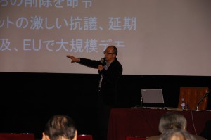 弁護士 福井健策 写真 1