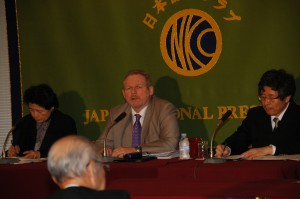 貿易産業相 ロブ・デービス 写真 1