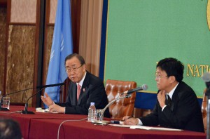 事務総長 潘基文 写真 2