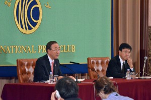 事務総長 潘基文 写真 1