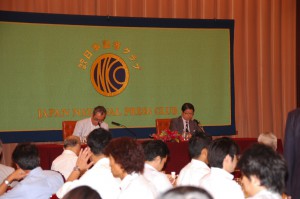 公文書管理委員会委員長 御厨貴 写真 2