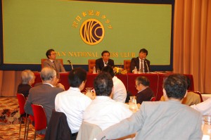 検事総長 小津博司 写真 1