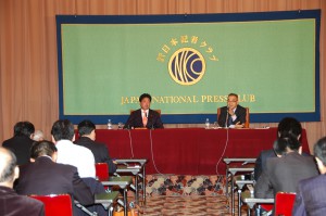 郵政民営化・防災担当相 下地幹郎 写真 2