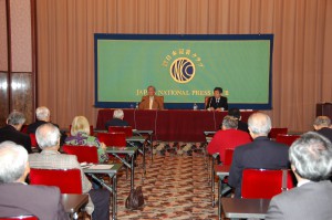 元ミャンマー大使 山口洋一 写真 2