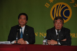  遠藤雄幸・川内村長（震災時の町村会会長）、増子輝彦・民主党副代表（参議院議員、福島県出身） 写真 1