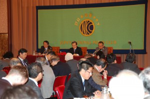 駐日大使 程永華　 写真 3