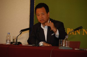 経済再生担当相 甘利明 写真 1