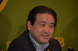 結いの党代表　 江田憲司 写真 2