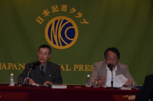 弁護士 髙木喜孝 写真 2