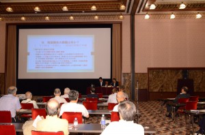 作家 馬場公彦 写真 1