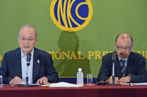 日本パラリンピック委員会会長 鳥原光憲 写真 3