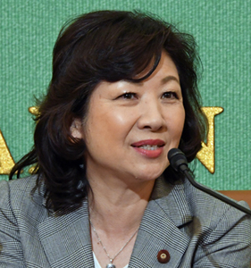 野田聖子・総務相　女性活躍担当　会見 写真 1