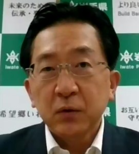 「新型コロナウイルス」(22) 湯﨑英彦・広島県知事、大井川和彦・茨城県知事ほか知事有志 写真 3