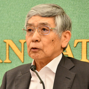 黒田東彦・日本銀行総裁　会見 写真 1