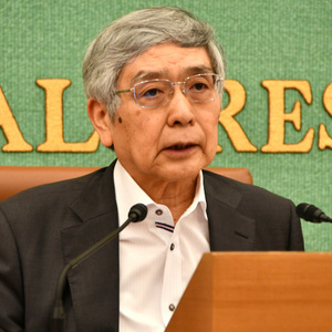 黒田東彦・日本銀行総裁　会見 写真 2