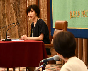 ゴールドマン環境賞受賞　平田仁子・気候ネットワーク理事　会見 写真 3