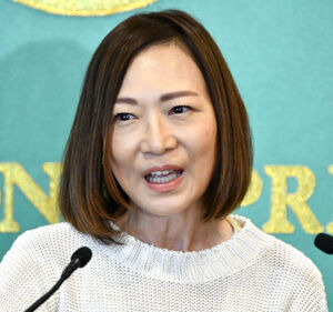 「これからの宇宙ビジネス」(1) 大貫美鈴・宇宙ビジネスコンサルタント 写真 2