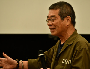 試写会「水俣曼荼羅」 写真 2