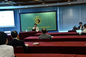 「サイバー社会」(4) 李智慧・野村総合研究所上級コンサルタント 写真 2