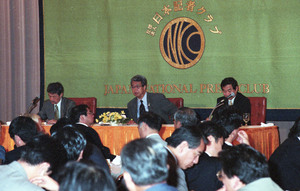 牛尾治朗・経済同友会代表幹事 写真 4