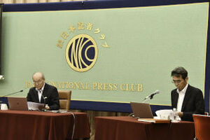 「2025参院選：世論調査が語る民意」松本正生・埼玉大学名誉教授 写真 3