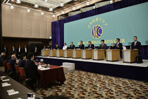 8党党首討論会 写真 10