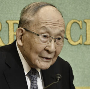 「戦後80年を問う」(16) 茂木友三郎・日本生産性本部名誉会長、キッコーマン取締役名誉会長 取締役会議長 写真 1