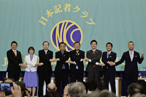 8党党首討論会 写真 1