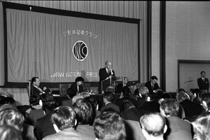 リチャード・チェイニー・アメリカ国防長官 写真 3