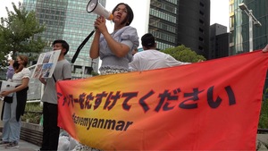 試写会「在日ミャンマー人」 写真 6
