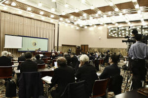 片山さつき財務相　会見 写真 4