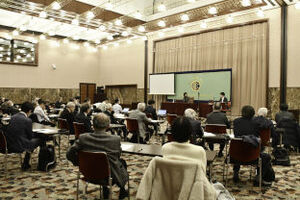 「2026年経済展望　激動の世界と日本を読む」(1)　中空麻奈・BNPパリバ証券グローバルマーケット統括本部 副会長 写真 4