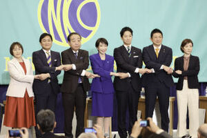 7党党首討論会 写真 1