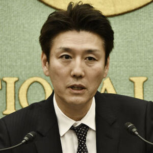 「2026年経済展望　激動の世界と日本を読む」　宮本弘暁・一橋大学教授 写真 2