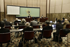「2026年経済展望　激動の世界と日本を読む」　宮本弘暁・一橋大学教授 写真 4