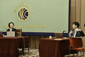 「2026年経済展望　激動の世界と日本を読む」　林伴子・景気循環学会副会長（前内閣府政策統括官） 写真 3