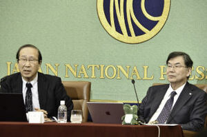 ノーベル賞受賞　北川進・京都大学特別教授、坂口志文・大阪大学特別栄誉教授 写真 3