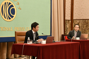 「イスラエル・米の対イラン攻撃　背景と影響」（4）鈴木啓之・東京大学特任准教授 写真 3