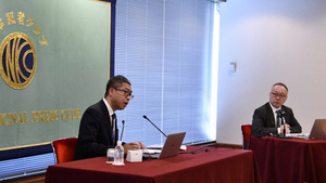 「給付付き税額控除と社会保障」是枝俊悟・大和総研主任研究員 写真 3