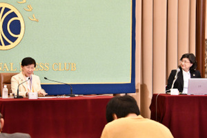 中満泉・国連事務次長・軍縮担当上級代表　会見 写真 3