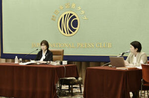稲田朋美・衆議院議員　会見 写真 3