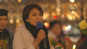 上映会「声をあげるということ－性犯罪 刑法改正の記録－」 写真 5