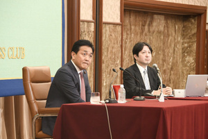 玉木雄一郎・国民民主党代表　会見 写真 3