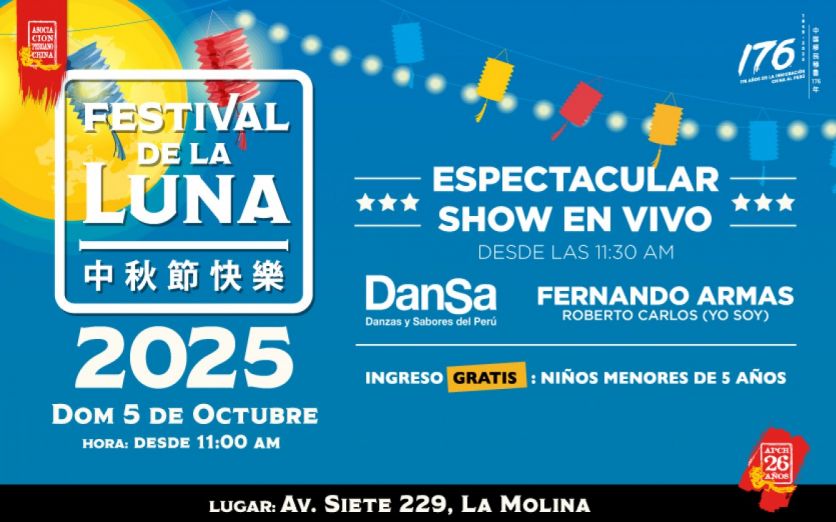 Festival de la Luna 2025
