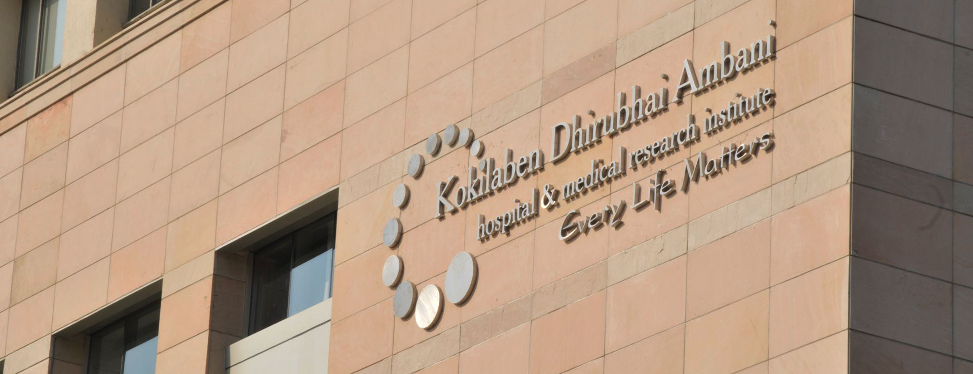 Discover Logo of Kokilaben Dhirubhai Amb...