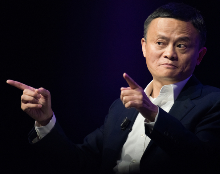 alibaba-capacitara-pymes-mexicanas-para-exportar-china