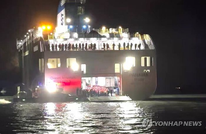 드러난 충격적인 진실: 항로이탈알람과 조타실 이탈