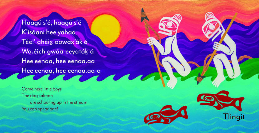 This is a page from Sealaska Heritage Institute's new trilingual book of lullabies called "Cradle Songs of Southeast Alaska," to be released Dec. 6, 2019. This lullaby is attributed to Ḵaal.átk’ Charlie Joseph and adapted by Ed Littlefield, and the illustration is by Crystal Kaakeeyáa Worl.